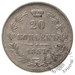 20 kopiejek